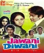 Jawani Diwani 1972